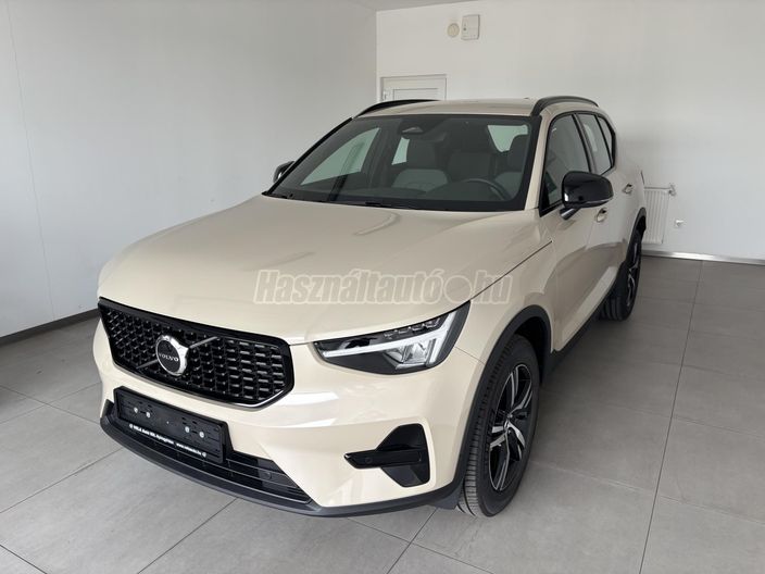 VOLVO XC40 2.0 [B3] MHEV Plus Dark DCT