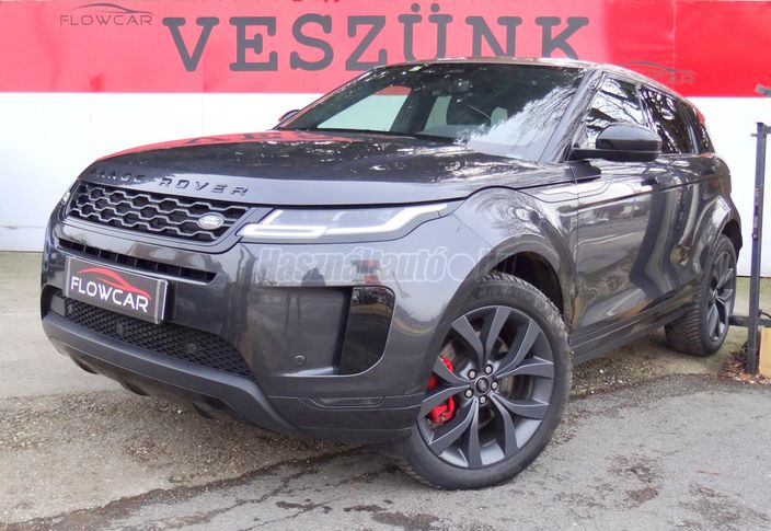 LAND ROVER RANGE ROVER EVOQUE D200 Bronze Collection (Automata)