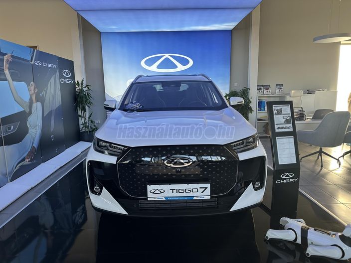 CHERY TIGGO 7 1.5 T-DGI PHEV Premium DHT