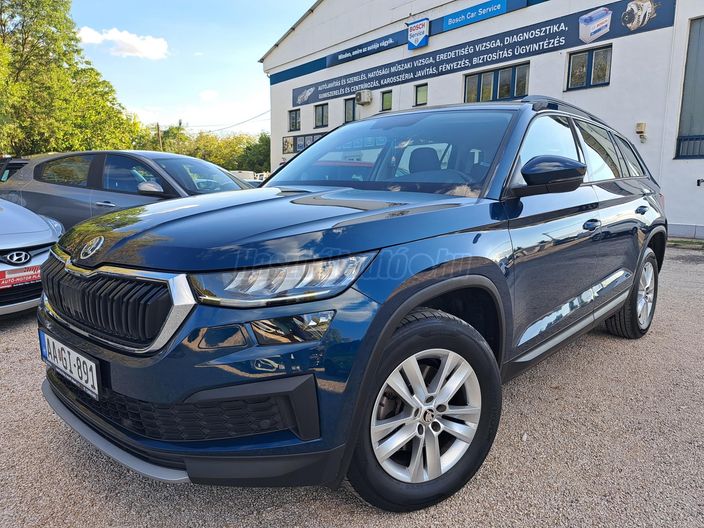 SKODA KODIAQ 1.5 TSI ACT Ambition DSG [7 személy]