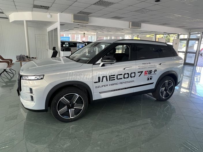 JAECOO JAECOO 7 J7 1.5 TGDI PHEV Exclusive DHT