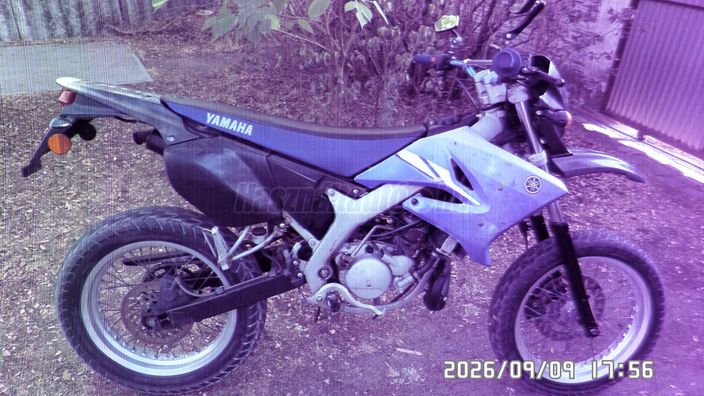 YAMAHA DT 50