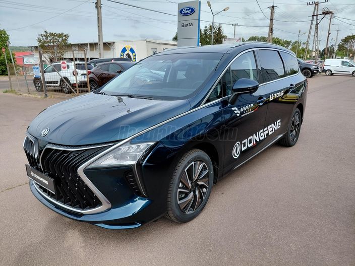 DONGFENG (DFSK) U-TOUR 1.5 Exclusive (Automata)