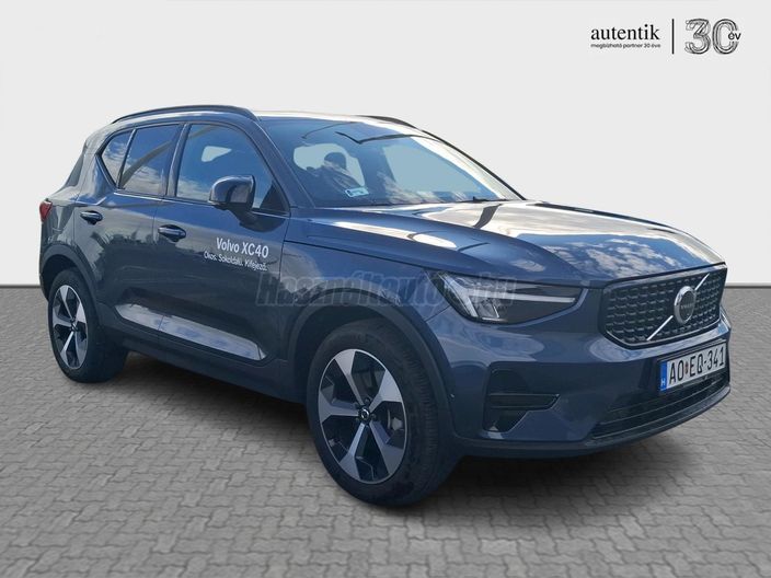 VOLVO XC40 2.0 [B4] MHEV Plus Dark DCT