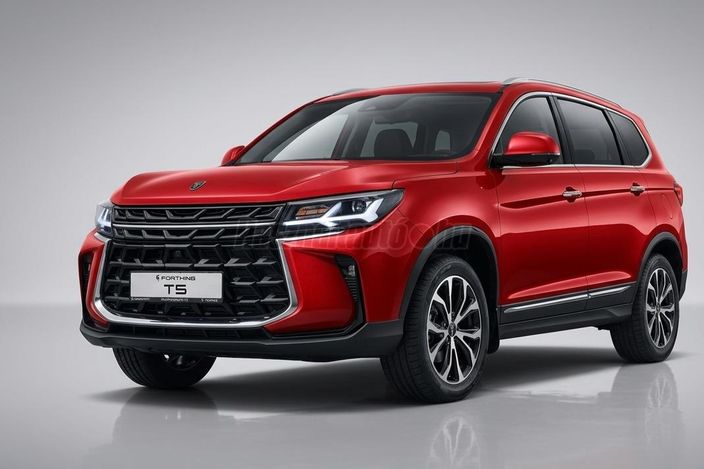 FORTHING T5