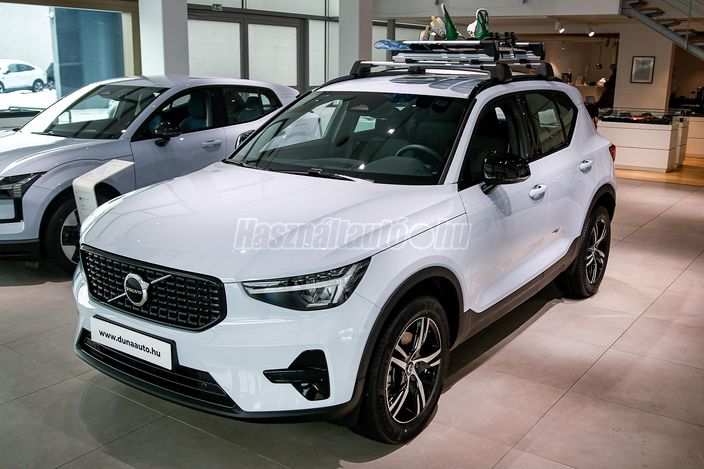 VOLVO XC40 2.0 [B3] MHEV Plus Dark DCT