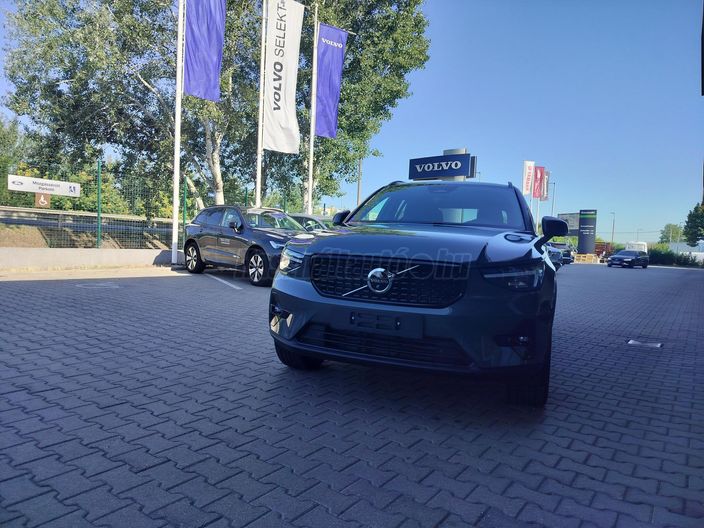 VOLVO XC40 2.0 [B3] MHEV Plus Dark DCT