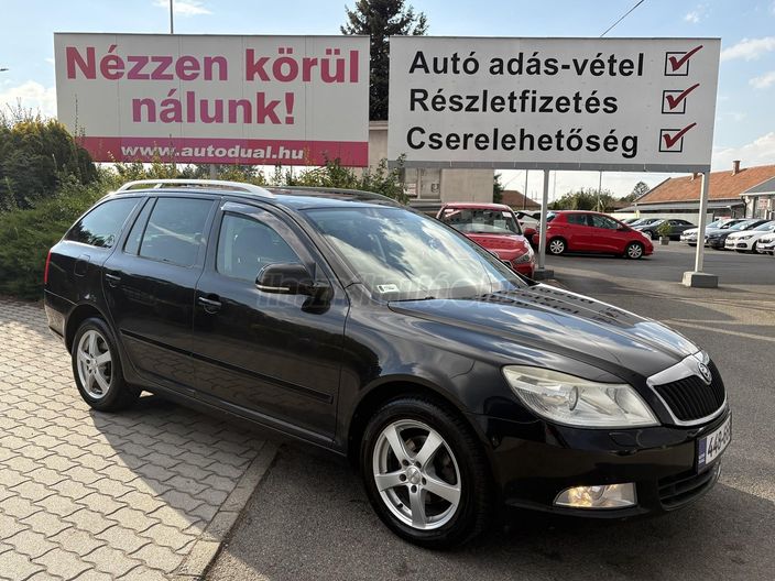 SKODA OCTAVIA COMBI 1.4 TSI ELEGANCE
