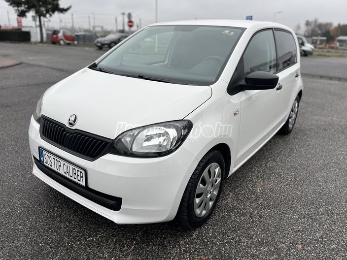SKODA CITIGO 1.0 Style 75