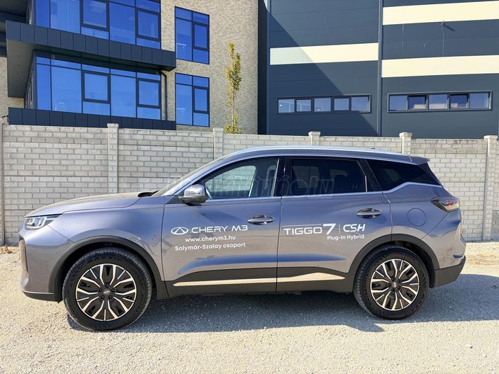 CHERY TIGGO 7 1.5 T-DGI PHEV Luxury DHT