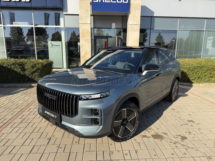 JAECOO JAECOO 7 J7 1.5 TGDI PHEV Exclusive DHT