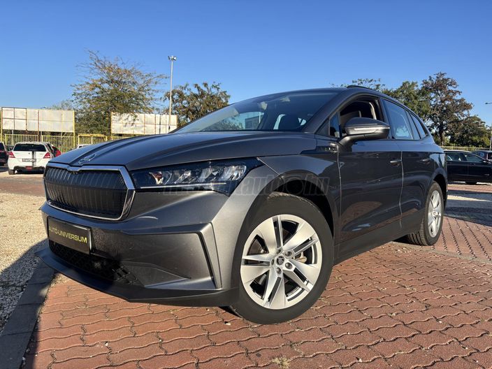 SKODA ENYAQ iV 60