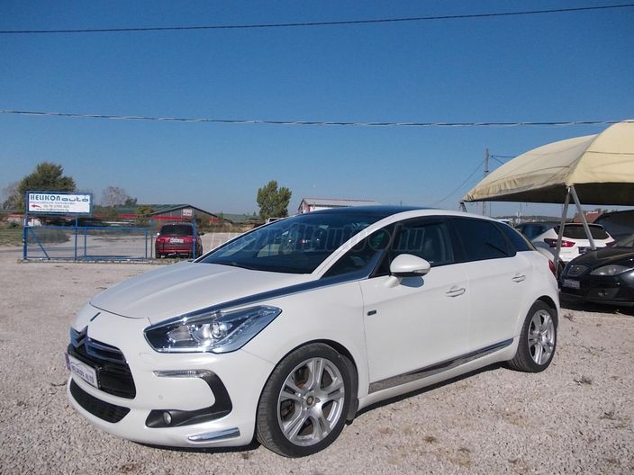 DS DS 5