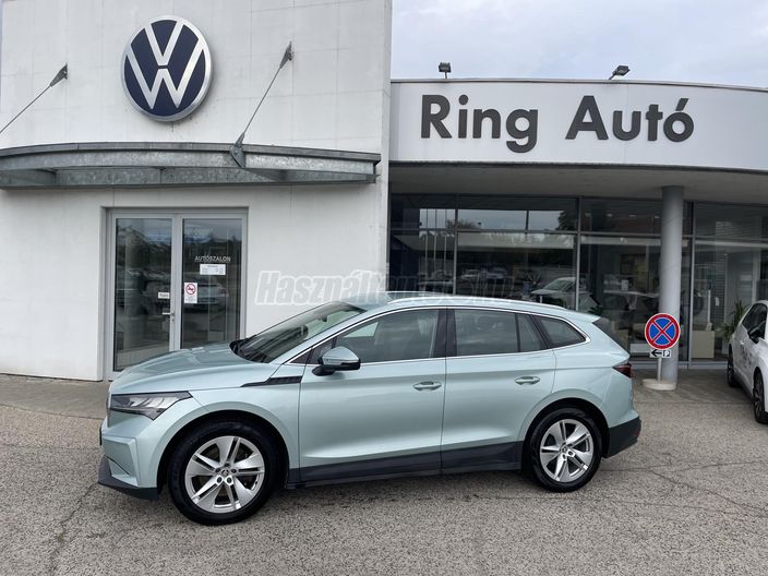 SKODA ENYAQ iV 80