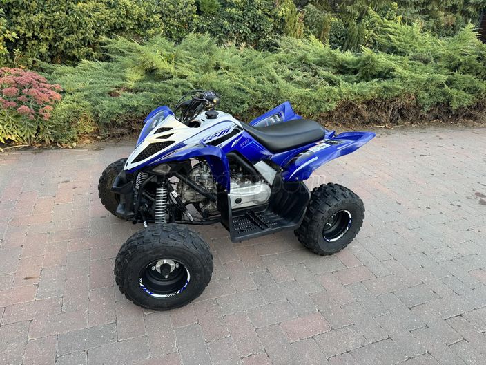 YAMAHA YFM 80