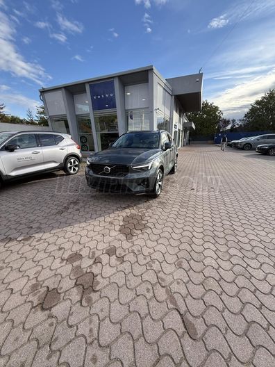VOLVO XC40 2.0 [B4] MHEV Ultra Dark DCT