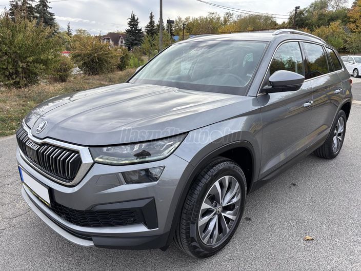 SKODA KODIAQ 1.5 TSI ACT Style DSG [7 személy]