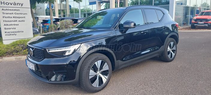 VOLVO XC40 2.0 [B4] MHEV Plus Dark DCT
