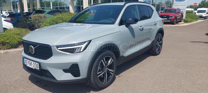 VOLVO XC40 2.0 [B4] MHEV Plus Dark DCT
