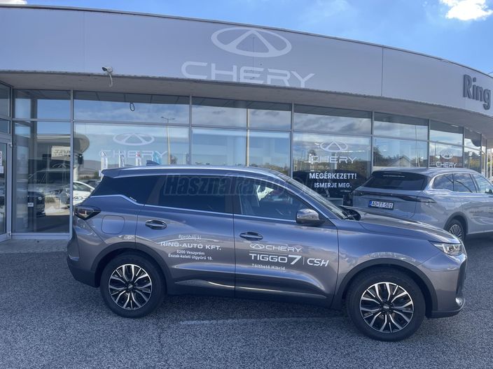 CHERY TIGGO 7 1.5 T-DGI PHEV Luxury DHT