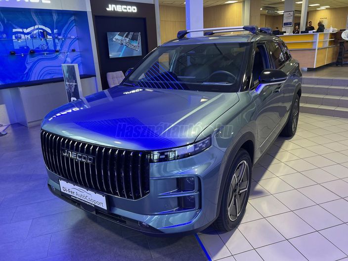 JAECOO JAECOO 7 J7 1.5 TGDI PHEV Exclusive DHT