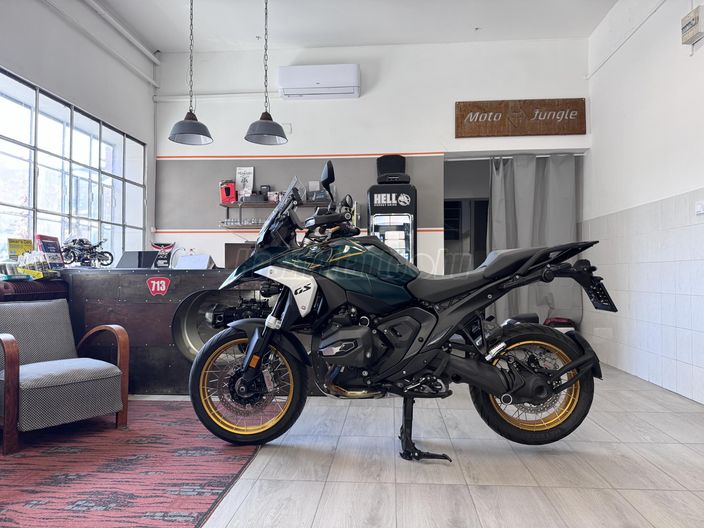 BMW R 1300 GS