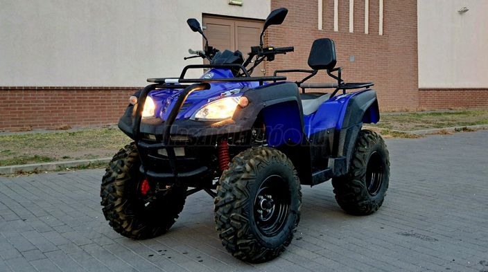 ADLY ATV