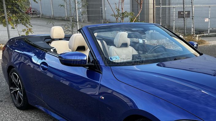Magánszemélytől, BMW cabrio, HiFi, LED, full extrakkal