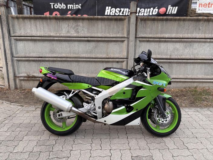 KAWASAKI ZX-6R (NINJA)
