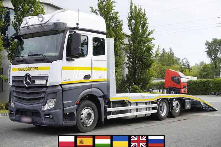MERCEDES-BENZ Actros 2540 6×2 / 50 tho km! / NEW 7.8 m tow truck GALVANIZED /