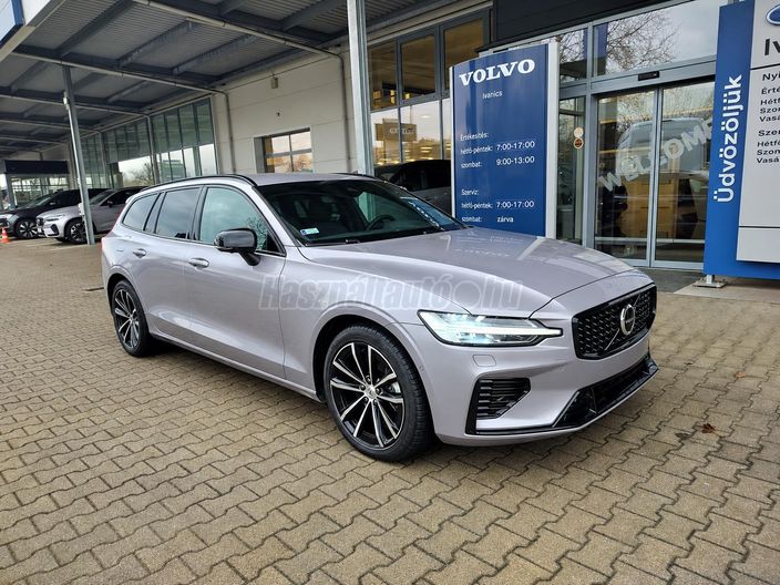 VOLVO V60 2.0 [B4] MHEV Plus Bright DCT