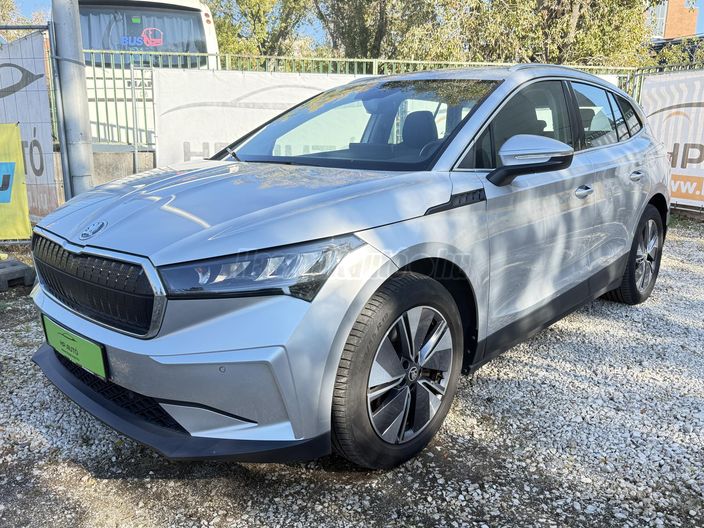 SKODA ENYAQ iV 80