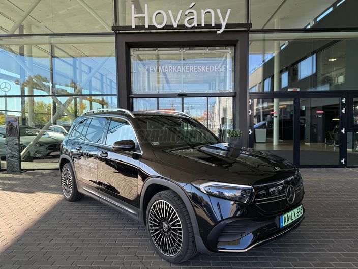 MERCEDES-BENZ EQB 300 4Matic (7 személyes )