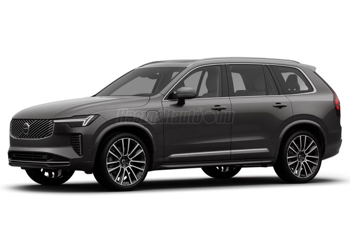 VOLVO XC90 2.0 [T8] Ultra Bright Geartronic (7 személyes )